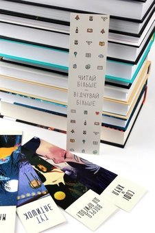  «Набор закладок для книг Сумна Вівця Вперед до пригод 5 шт», бренда Сумна Вівця - фото №3 - миниатюра