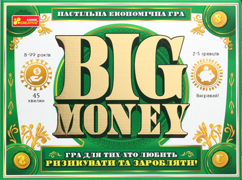  «Настольная игра Ranok-Creative Big Money (12120143У)», бренда Ranok-Creative - фото №2 - миниатюра
