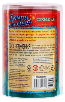  «Научная игра Ranok-Creative Джин у пляшці (12132059У)», бренда Ranok-Creative - фото №2 - миниатюра