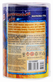  «Научная игра Ranok-Creative Єгипетська ніч (12132060У)», бренда Ranok-Creative - фото №2 - миниатюра