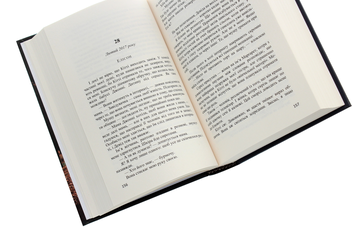 Паперова книга «Сестри по крові», автор Джейн Коррі - фото №5 - мініатюра