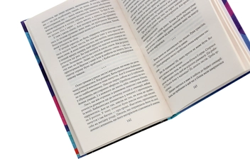 Бумажная книга «Оля», автор Ольга Салипа - фото №5 - миниатюра