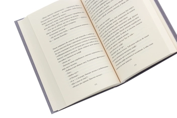 Бумажная книга «Острів», автор Жанна Слоньовська - фото №5 - миниатюра