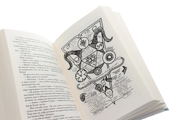 Паперова книга «Бентежна кров. Книга 5», автор Роберт Ґалбрейт - фото №6 - мініатюра