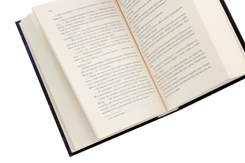 Паперова книга «Беззоряне море», автор Ерін Морґенштерн - фото №5 - мініатюра