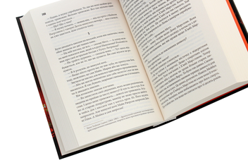 Бумажная книга «Салимове Лігво», автор Стивен Кинг - фото №5 - миниатюра