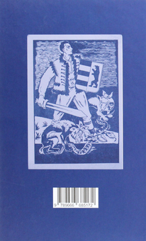 Бумажная книга «На допомогу Карпатській Україні (1938-1939 рр.)», автор Сергей Адамович - фото №2 - миниатюра