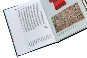 Паперова книга «Ув'язнені чорнобривці » - фото №6 - мініатюра
