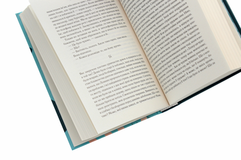 Паперова книга «Історія втечі та повернення», автор Елена Ферранте - фото №5 - мініатюра