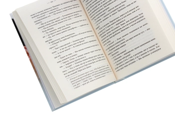 Бумажная книга «P.S. Я навчу тебе знову...», автор Ксана Рейли - фото №5 - миниатюра