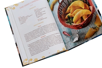 Паперова книга «Цікаве печиво», автор Леся Кравецька - фото №6 - мініатюра