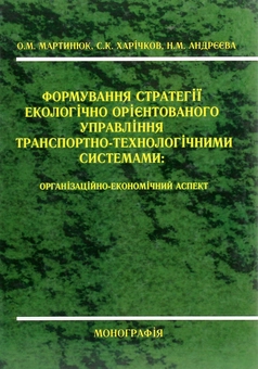 category-image