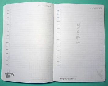«Блокнот LifeFLUX Notebook Active My perfect day Черный (LFNBELBL013)», бренда LifeFLUX - фото №11 - миниатюра