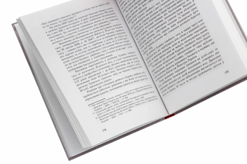 Paper book «Соціальний захист дітей-сиріт, дітей, позбавлених батьківського піклування, та осіб з їх числа», author Ольга Потопахина / Ольга Потопахіна /  - фото №5 - миниатюра