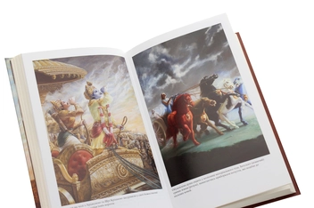 Бумажная книга «Бгаґавад-ґіта як вона є», автор Бхактиведанта Свами Прабхупада - фото №7 - миниатюра