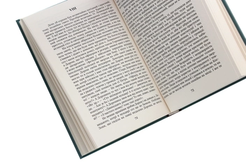 Бумажная книга «Залісся», автор Осип Маковей - фото №5 - миниатюра