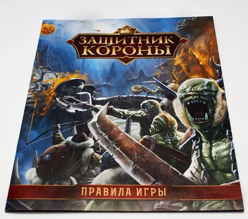  «Настільна гра Kilogames Захисник корони (1501)», бренду Kilogames - фото №8 - мініатюра