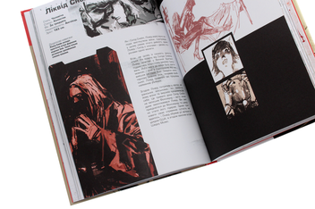 Бумажная книга «Metal Gear Solid (комплект із 2 книг)», автор Крис Оприско - фото №8 - миниатюра