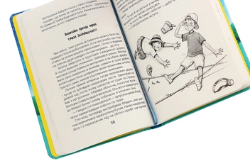 Бумажная книга «НЛО за селом», автор Наталия Бонь - фото №6 - миниатюра