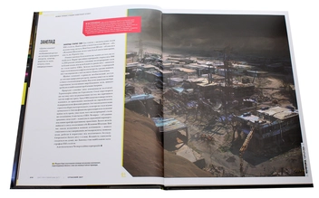 Бумажная книга «Світ гри Cyberpunk 2077» - фото №4 - миниатюра