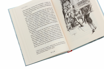Бумажная книга «Гостролист», автор Чарльз Диккенс - фото №5 - миниатюра