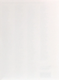 Паперова книга «Постійне місце проживання», автор Сергій Жадан - фото №2 - мініатюра