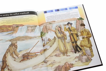 Бумажная книга «Відомі люди. Рекордсмени», автор Ренцо Барзотти - фото №6 - миниатюра