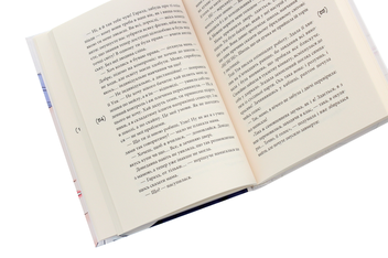 Бумажная книга «Хікі шукають любов», автор Юлия Черниенко - фото №5 - миниатюра