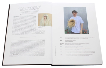 Бумажная книга «Fashion Directory of Ukraine. Довідник української моди», авторов Антон Еременко, Зоя Звиняцковская - фото №4 - миниатюра