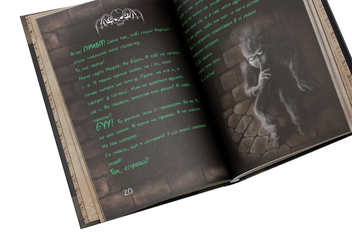 Бумажная книга «Маленька зла книжка», автор Магнус Мист - фото №6 - миниатюра