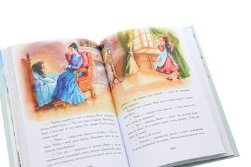 Бумажная книга «Комплект Класичні романи (комплект із 10 книг)», авторов Луиза Мэй Олкотт, Сьюзан Кулидж, Элинор Портер, Люси Мод Монтгомери, Фрэнсис Бернетт, Сесилия Джемисон - фото №18 - миниатюра