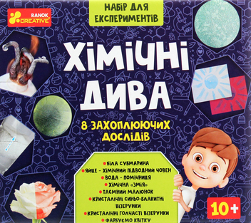 «Набір для експериментів Ranok-Creative Хімічні дива (12114127У)», бренду Ranok-Creative - фото №2 - мініатюра
