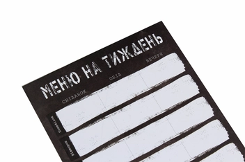«Блок для записи меню Figasse Черный (2481268301043)», бренда Figasse - фото №2 - миниатюра