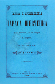 category-image