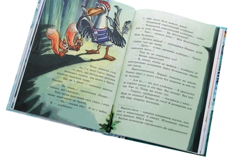 Бумажная книга «Білки, шкіпер, альбатрос, або Історія про те, як виник сноубординг», автор Ева Сольськая - фото №6 - миниатюра