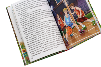Бумажная книга «Навчайся-розважайся. Цікаві історії» - фото №6 - миниатюра