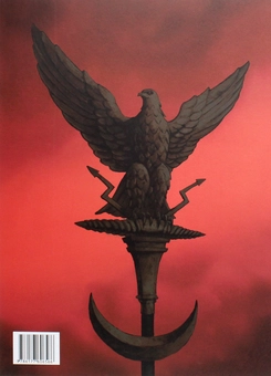 Паперова книга «Орли Риму. Том 1. Dargaud Benelux», автор Енріко Маріні - фото №3 - мініатюра