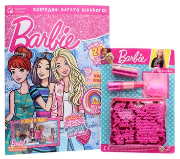 Бумажная книга «Barbie. Журнал. Випуск № 02 (171), лютий 2021 (+вкладення)» - фото №1 - миниатюра