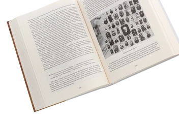 Бумажная книга «Московська окупація Галичини 1914-1917 рр. за свідченнями сучасників» - фото №5 - миниатюра
