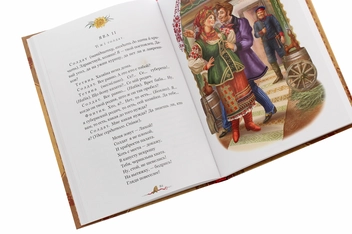 Бумажная книга «Наталка Полтавка. Москаль-чарівник», автор Иван Котляревский - фото №5 - миниатюра