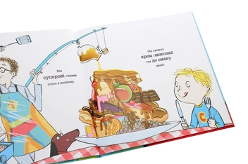 Паперова книга «Супертато», автор Тимоті Напман - фото №6 - мініатюра