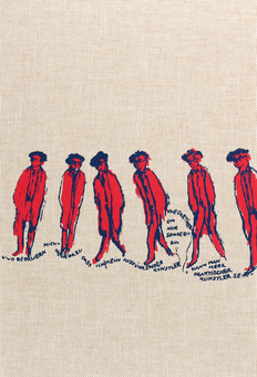 Бумажная книга «Charlotte Salomon. Life? or Theatre? A Selection of 450 Gouaches», авторов Джудит Белинфанте, Эвелин Бенеш - фото №5 - миниатюра