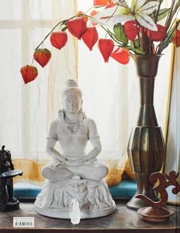 Бумажная книга «Great Escapes Yoga. The Retreat Book. 2020 Edition» - фото №2 - миниатюра