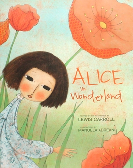 Бумажная книга «Alice in Wonderland», автор Льюис Кэрролл - фото №1 - миниатюра
