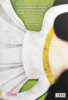 Паперова книга «Snow White. From a Fairy Tale by the Brothers Grimm», автор Брати Грімм - фото №2 - мініатюра