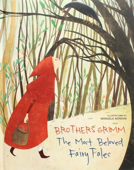 Бумажная книга «Brothers Grimm. The Most Beloved Fairy Tales», автор Братья Гримм - фото №1 - миниатюра