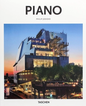 Бумажная книга «Piano », автор Филип Жодидио - фото №1 - миниатюра