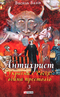 category-image