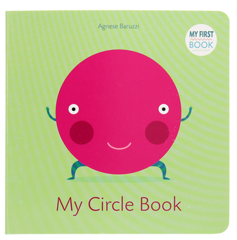 Паперова книга «My Circle Book», автор Агнез Баруцці - фото №1 - мініатюра