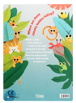 Паперова книга «1, 2, 3 Look At Me! Counting Book. Where is my Puppy», автор Ронні Газзола - фото №2 - мініатюра
